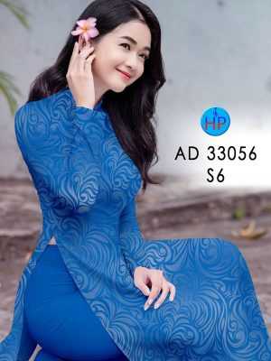 1676450839 vai ao dai mau moi dep vua ra (5)